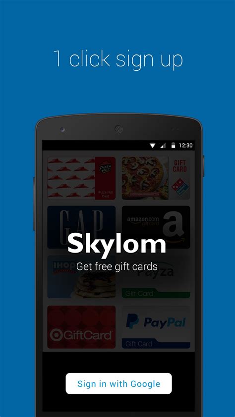 Skylom APK for Android Download .